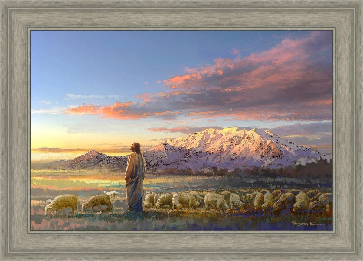 All His Majesty Christian Wall Art by Yongsung Kim - Inspirational Jesus Painting for Home, Church & Office Decor