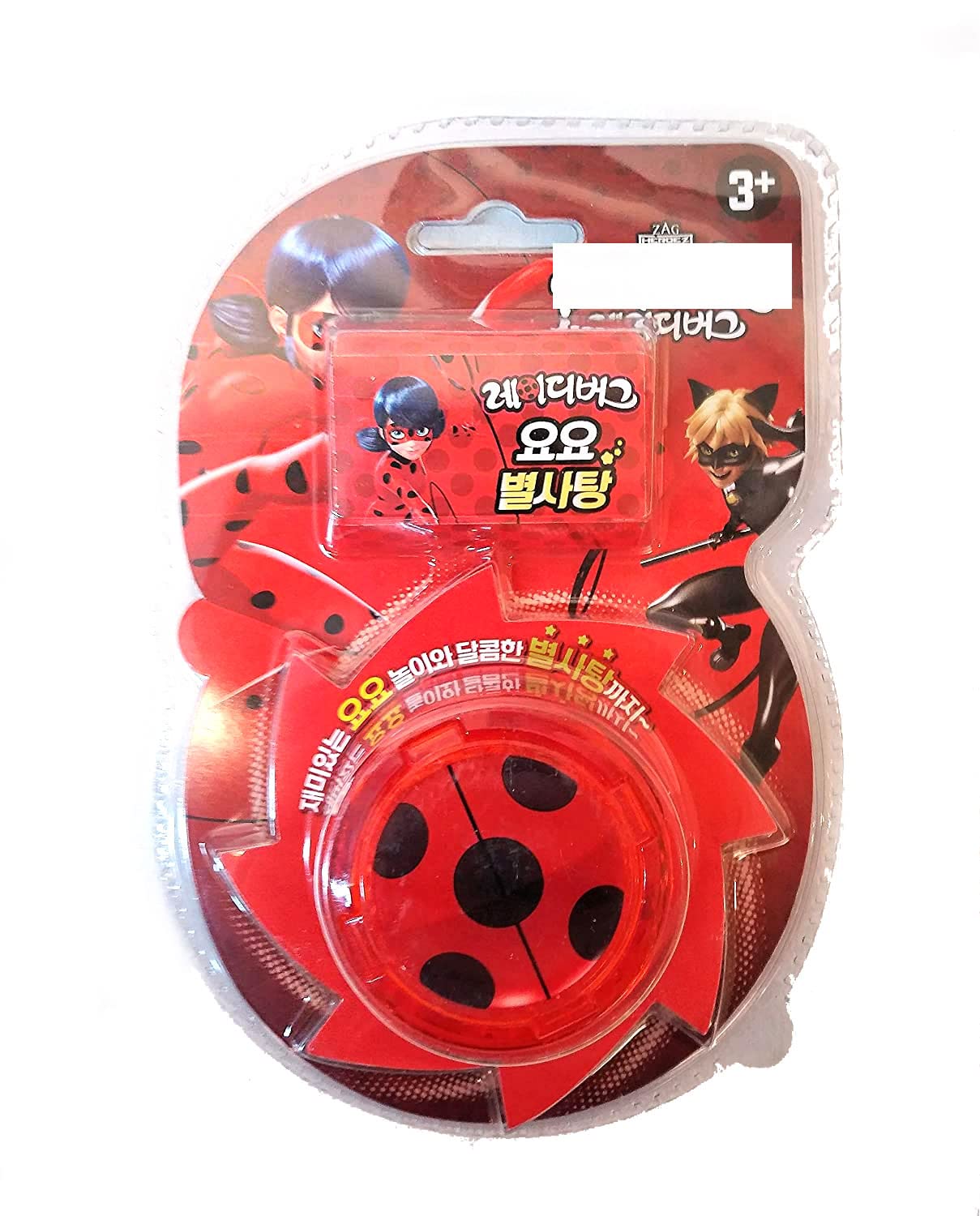 LENITH Ladybug Yo-Yo with Auto Return - Fun Small Star Candy Design - Perfect for Kids Outdoor Play & Party Favors
