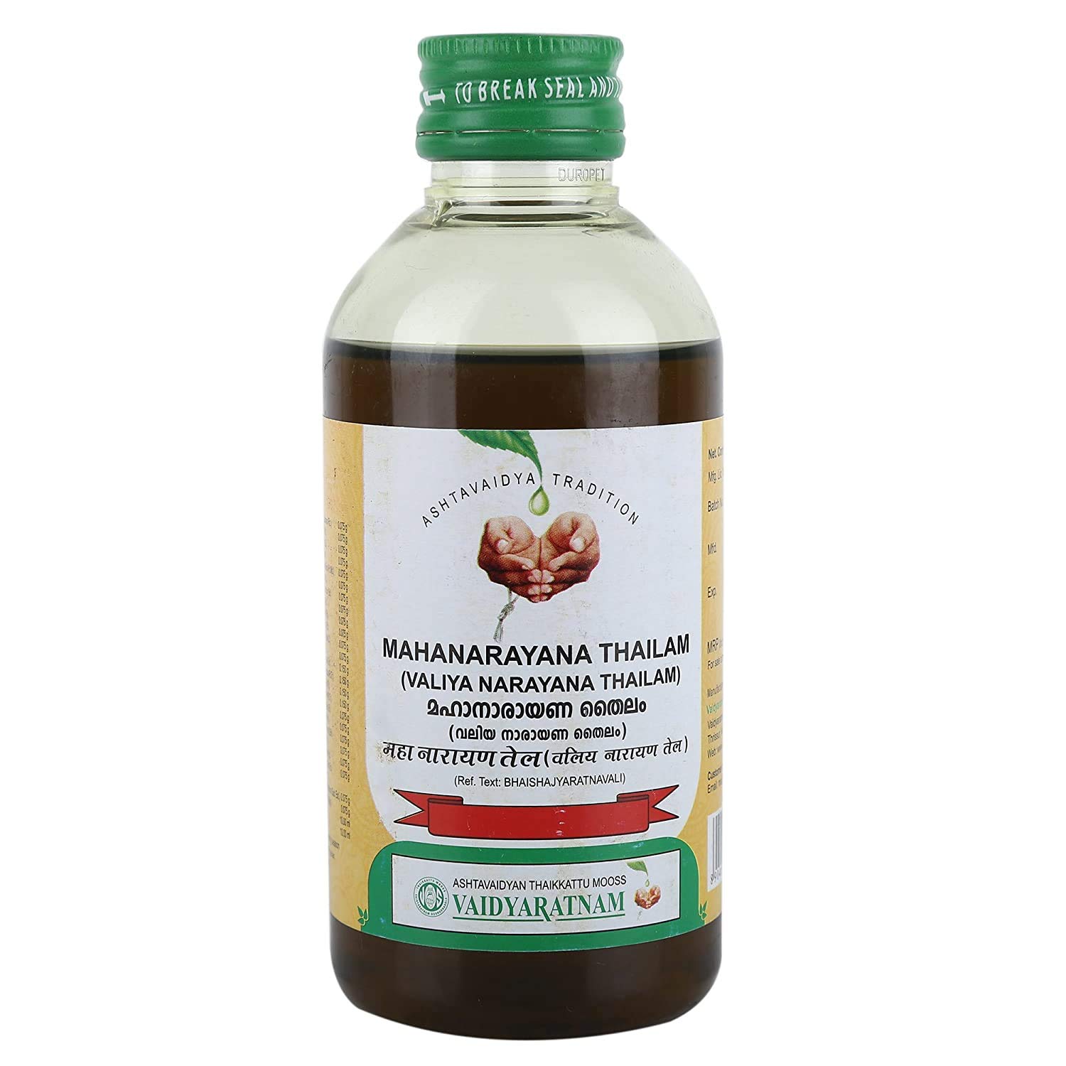 VAIDYARATNAM Mahanarayana Thailam 200ml - Authentic Ayurvedic Oil for Joint Pain Relief & Muscle Relaxation | Perfect for Massage Therapy, Arthritis Care & Daily Wellness Routine