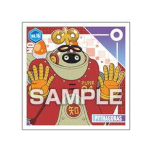 One Piece Egghead Arc Sticker Series - Ensky 2x2 Inch Anime Collectible Vinyl Stickers for Laptops, Water Bottles & Notebooks - Perfect for Fans & Gift Giving