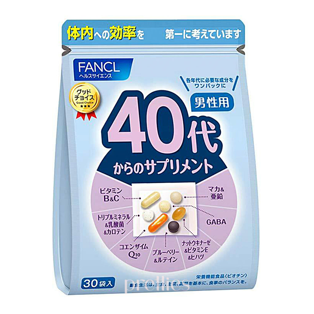 FANCL Good Choice 40's Men's Health Supplement - 30 Bags | Daily Energy & Vitality Support for Active Men | Gym, Work & Sports Performance Booster