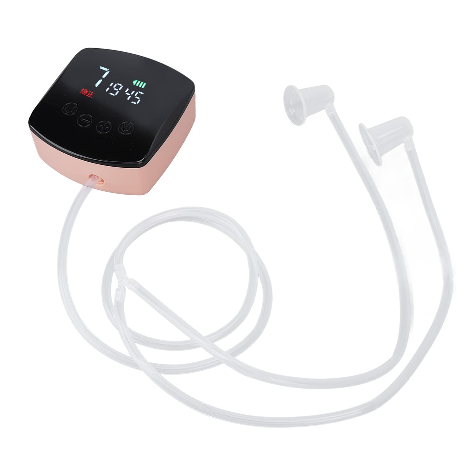 Electric Inverted Nipple Corrector - 3 Adjustable Modes & 20-Minute Timer, USB Rechargeable for Sunken Nipples | Perfect for Postpartum Nursing, Breastfeeding Comfort & Nipple Repair