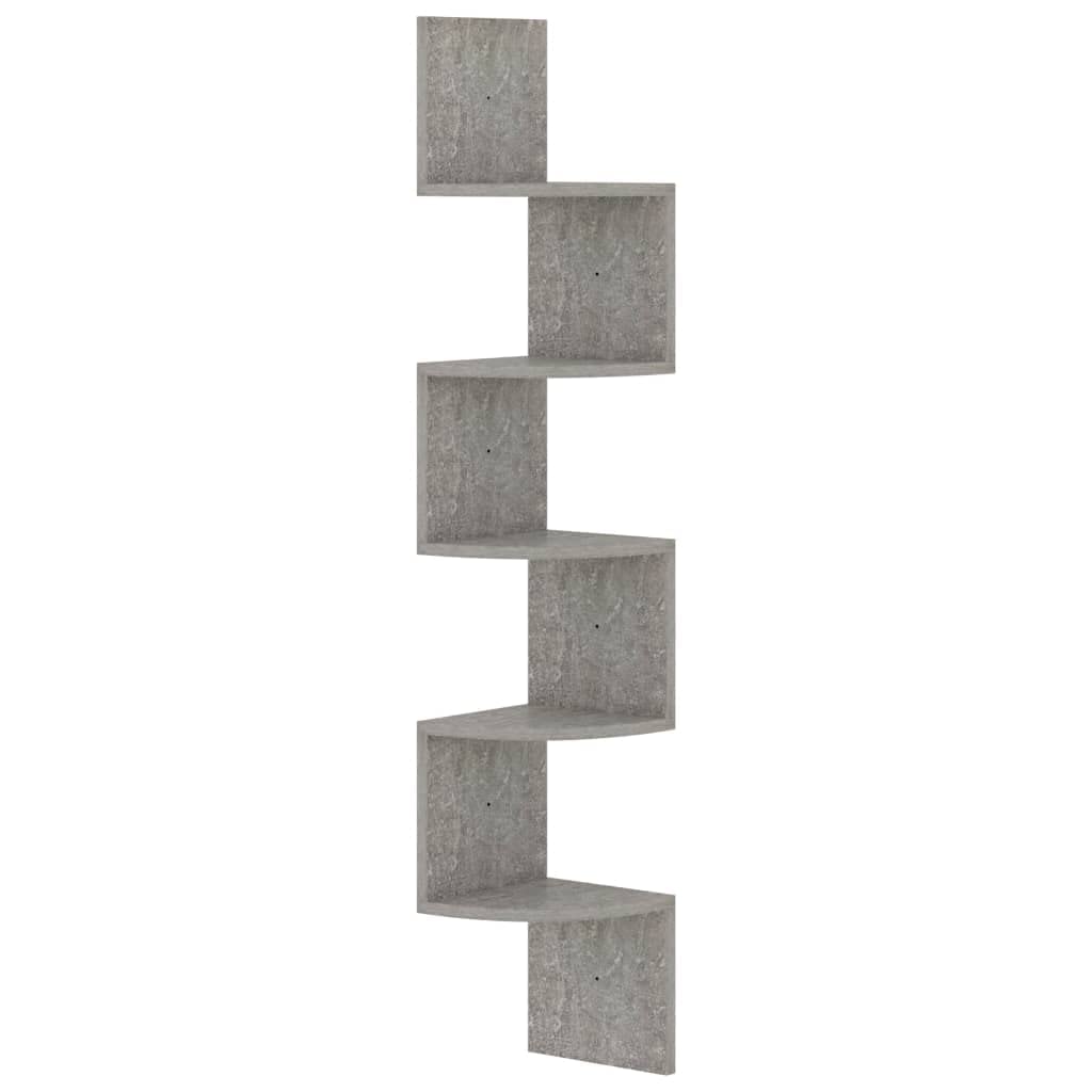 Floating Wall Shelf Set - 7.5