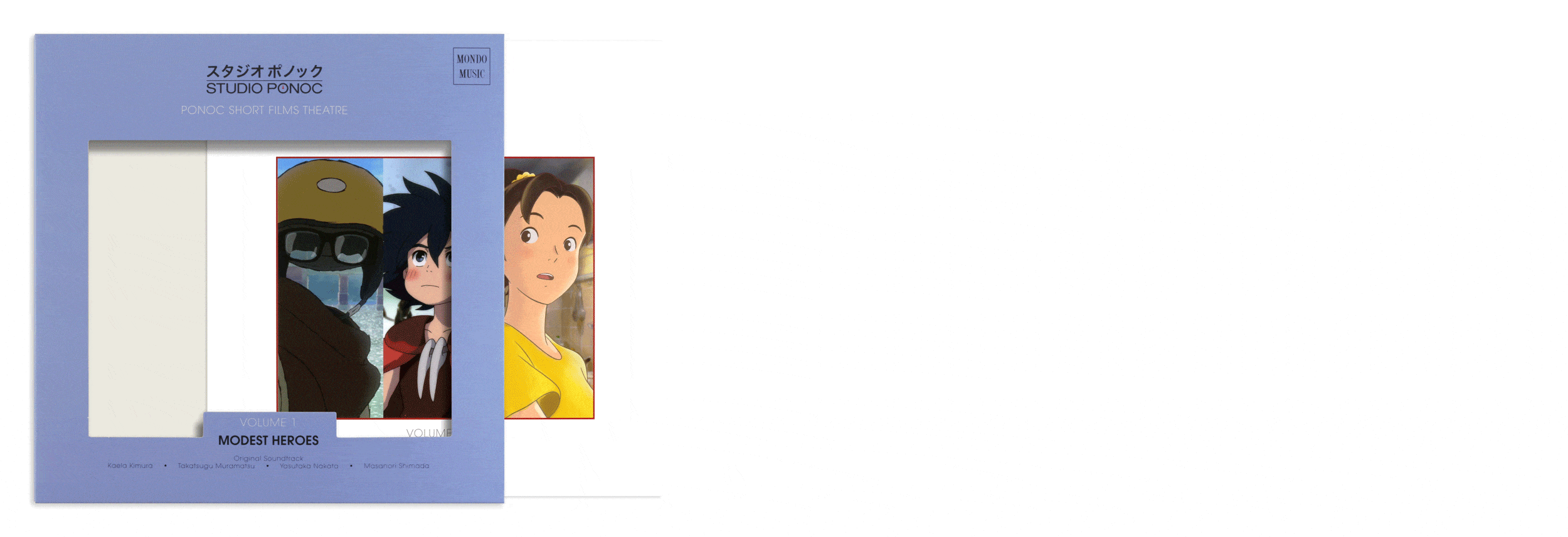 Modest Heroes: Ponoc Short Films Theatre, Vol 1 – Original Soundtrack LP | Anime Film Music Vinyl Record | Perfect for Collectors & Anime Fans