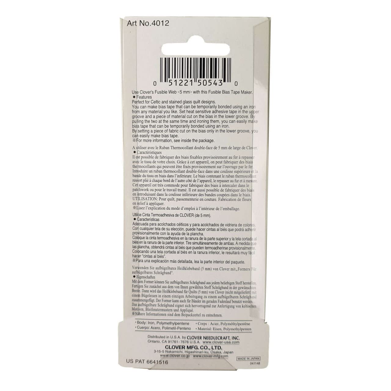 Clover Fusible Bias Tape Maker 3/8