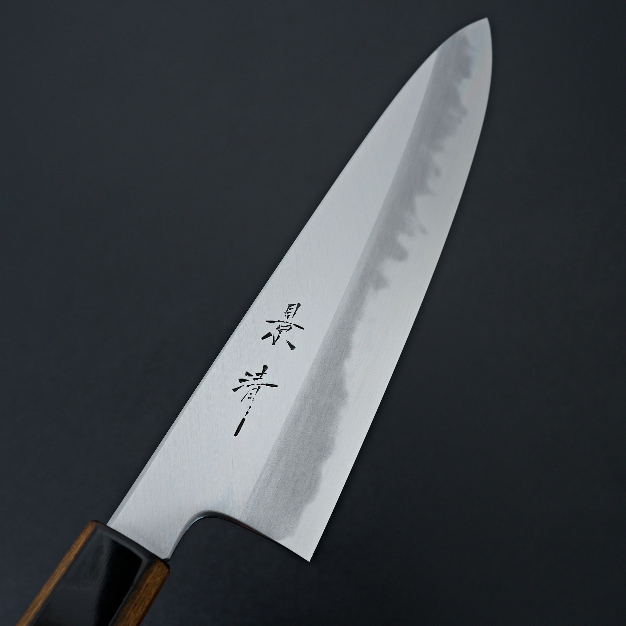 Premium Kagekiyo Blue #1 Gyuto 210mm Japanese Chef Knife - High Carbon Steel Blade for Professional Cooking, Sushi & Meat Cutting - No Saya Included