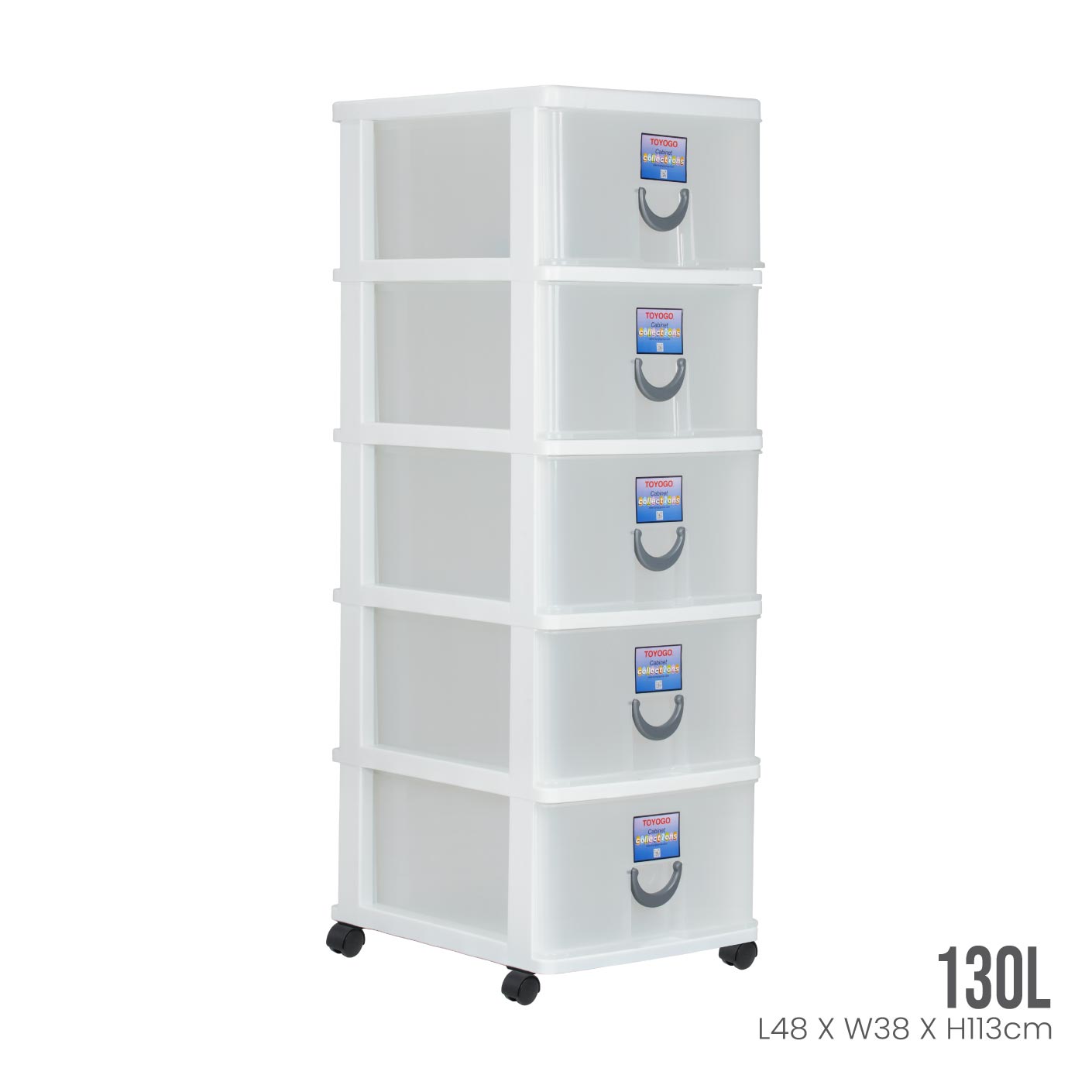 WHITE FRAME TRANSLUCENT DRAWER (803-5WF-TPT)