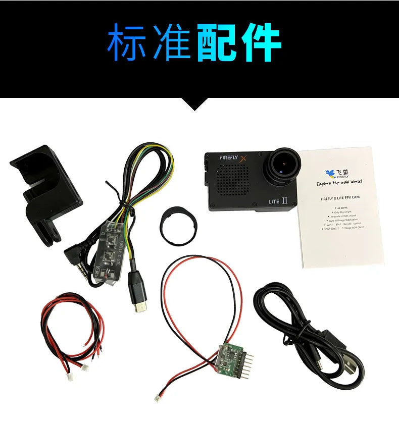 Hawkeye Firefly X LITE II 4K 60FPS FPV Camera with 12MP IMX577 Sensor - Upgrade Version for Drone Racing, Aerial Photography & Action Shots
