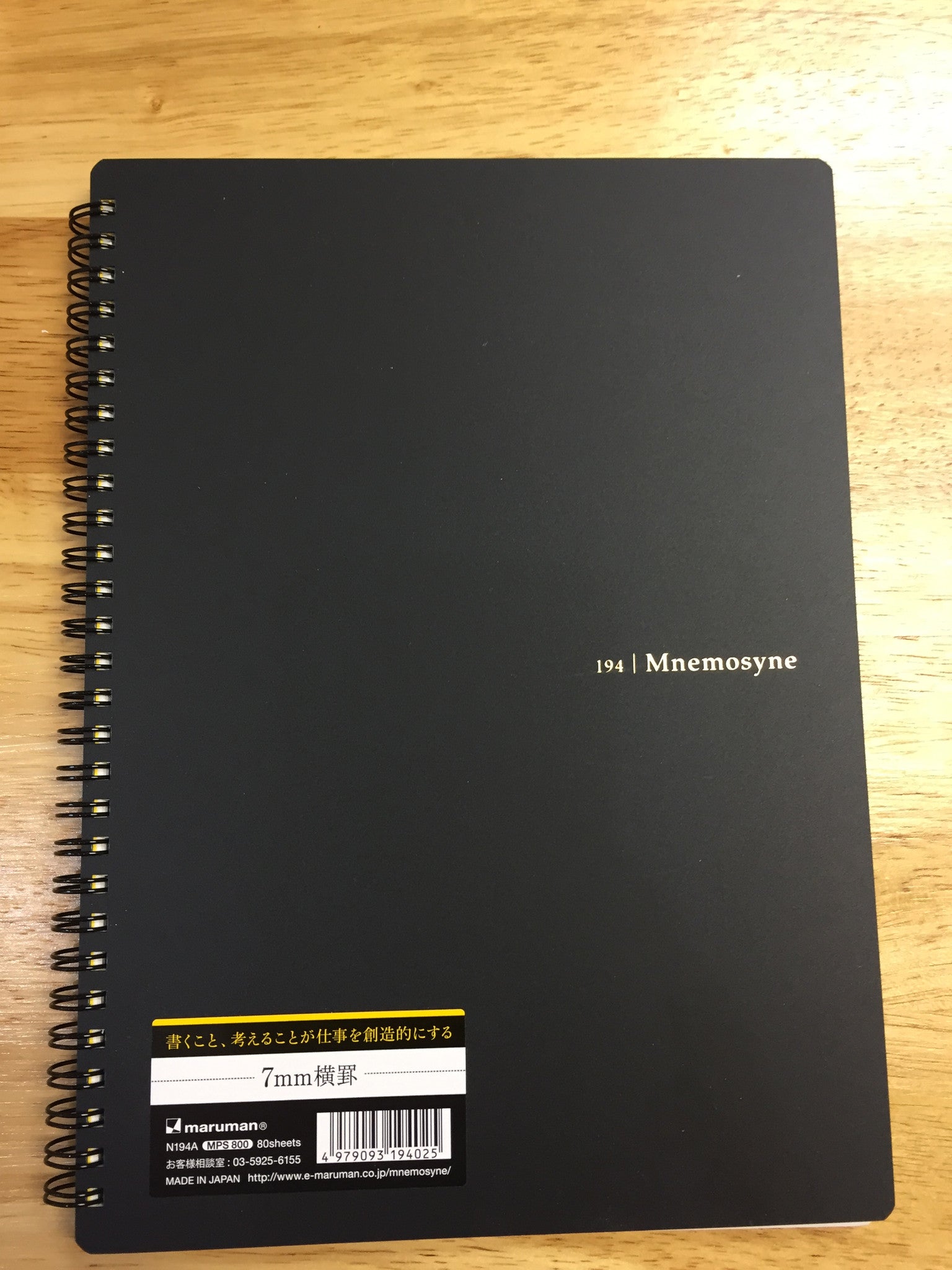 Premium Maruman MNEMOSYNE Notebook - Spiral Bound, A4/A5 Sizes, Smooth Writing Paper - Ideal for Students, Professionals & Note-Taking Enthusiasts - Perfect for School, Office & Creative Journaling