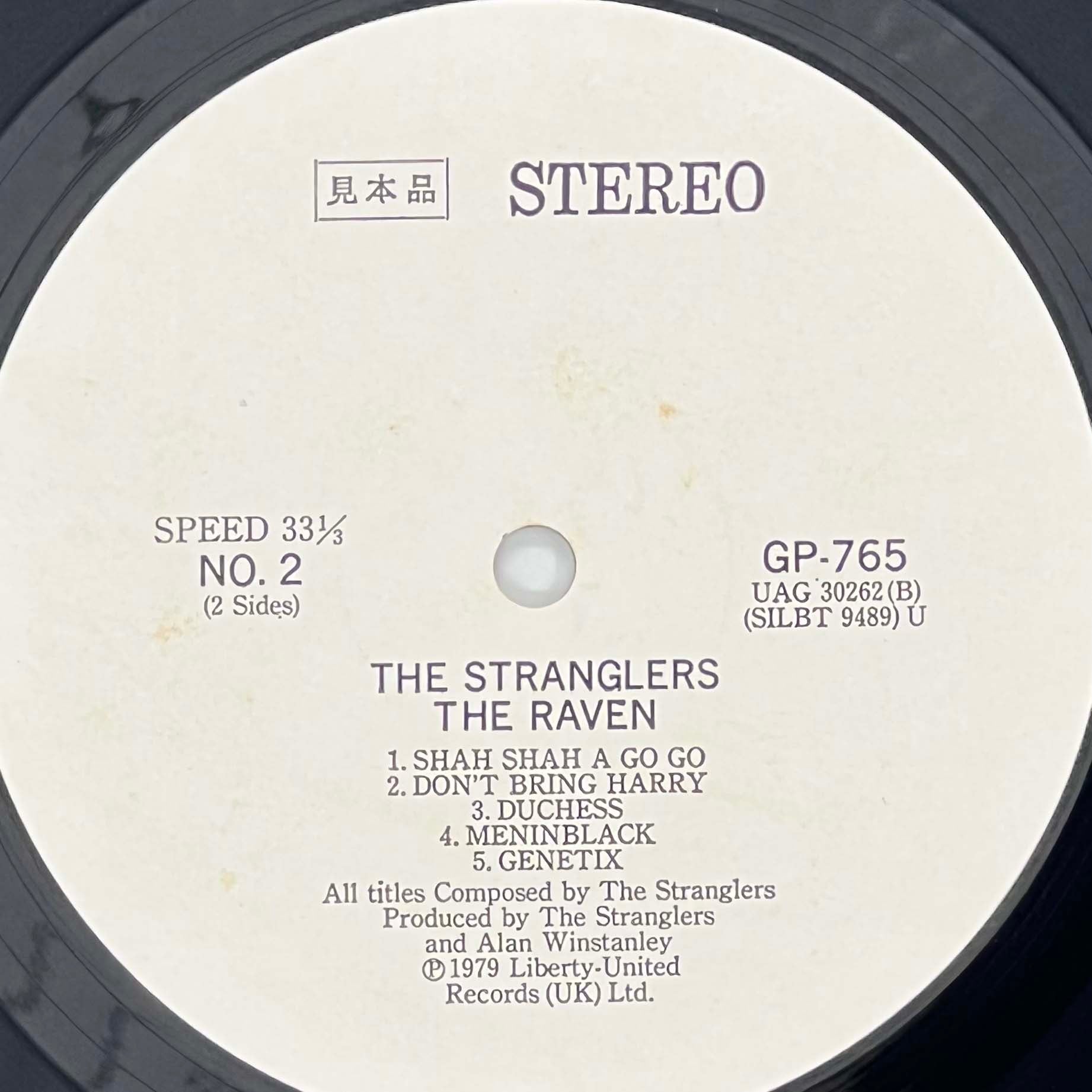 The Stranglers Official Merchandise - Vintage Band T-Shirts, Hoodies & Collectibles for Music Fans | Perfect for Concerts, Gifts & Retro Fashion