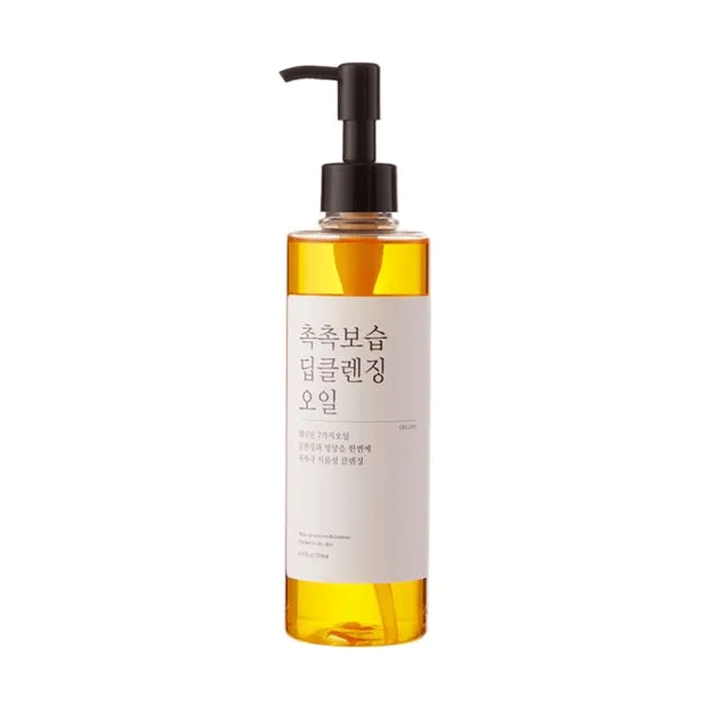 CELLBN Moisturizing Deep Cleansing Oil 250ml - Gentle Makeup Remover & Facial Cleanser for Dry & Sensitive Skin | Perfect for Daily Skincare & Travel Essentials
