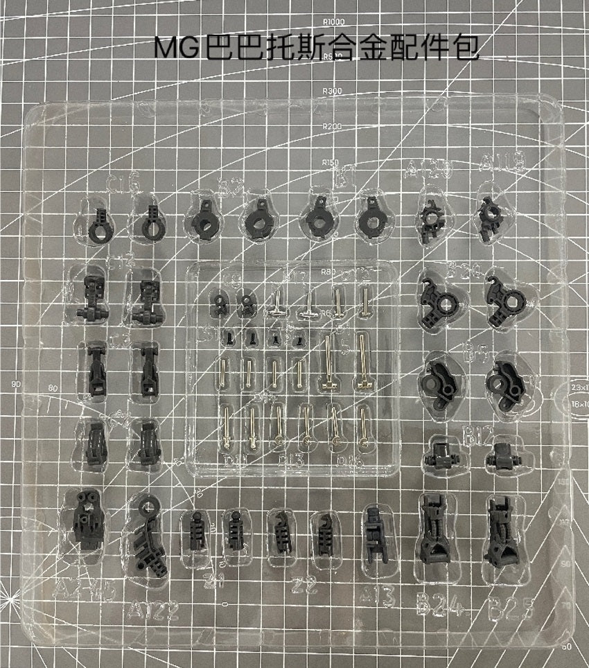 1/100 MG Gundam Barbatos Full Pack Metal Diecast Upgrade Parts - Premium Model Kit Accessories for Gundam Builders & Collectors - Perfect for Customizing, Displaying, and Enhancing Your Gunpla Collection