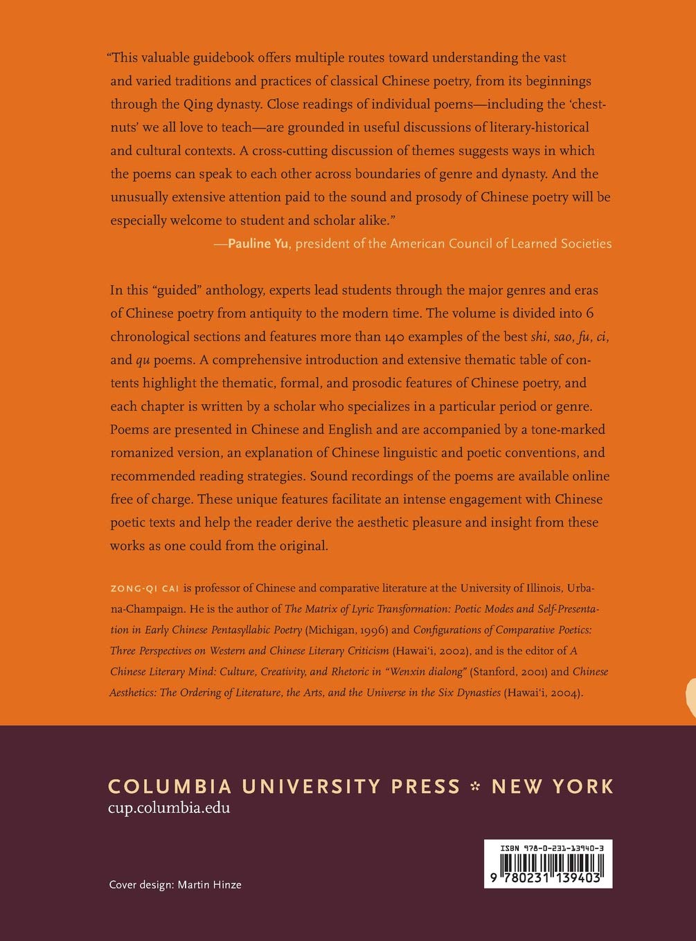 How to Read Chinese Poetry: A Guided Anthology - Learn Chinese Literature & Classic Poems | Perfect for Students, Scholars & Poetry Enthusiasts