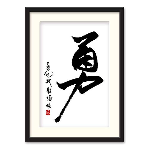PCHINESE-N17