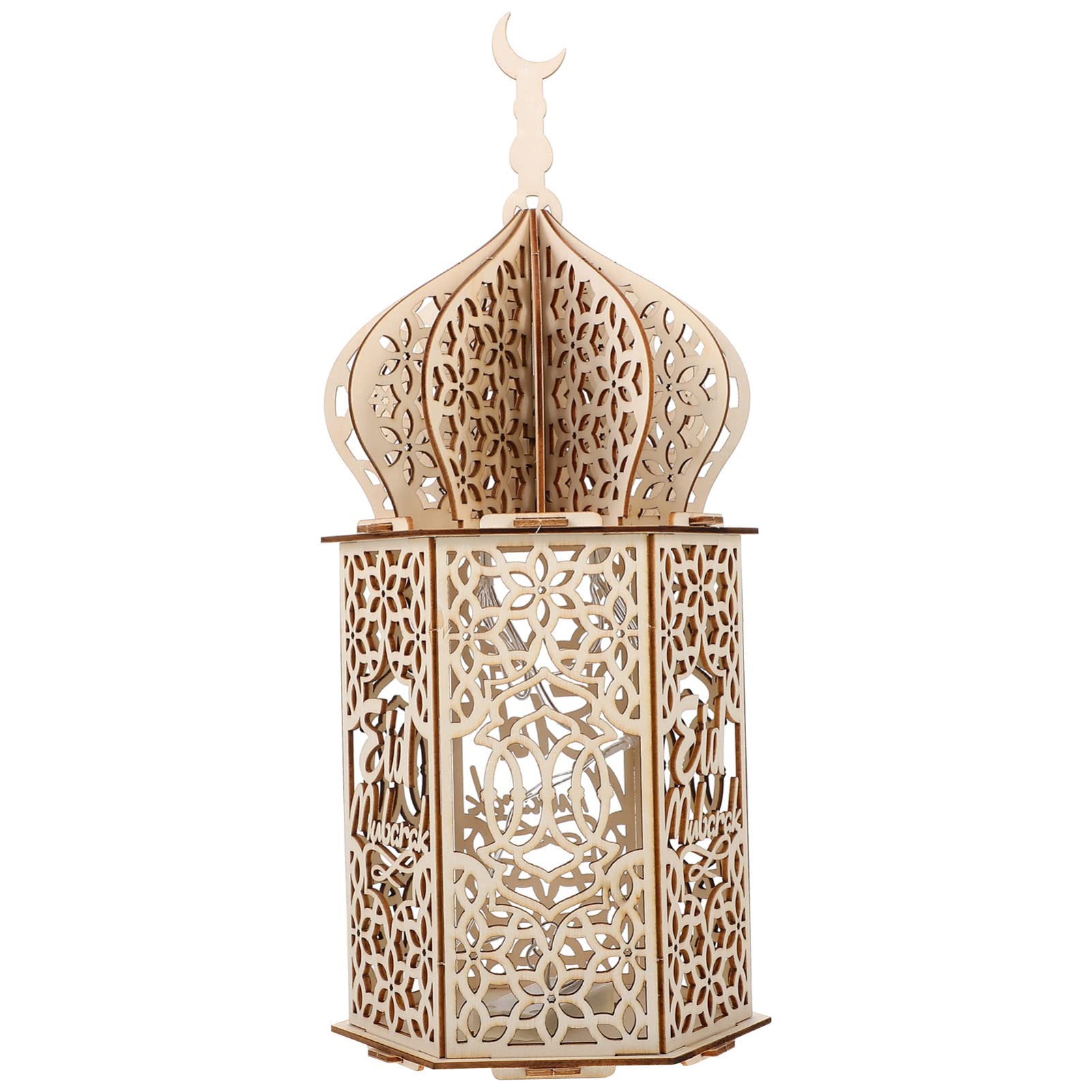 BESPORTBLE LED Desk Lamp with Wooden Base - Adjustable Brightness Night Light for Ramadan Kareem, Eid Mubarak Decor, Home Office Study Lighting (Style 1) | Perfect for Bedside Reading, Prayer Time & Festive Home Decoration