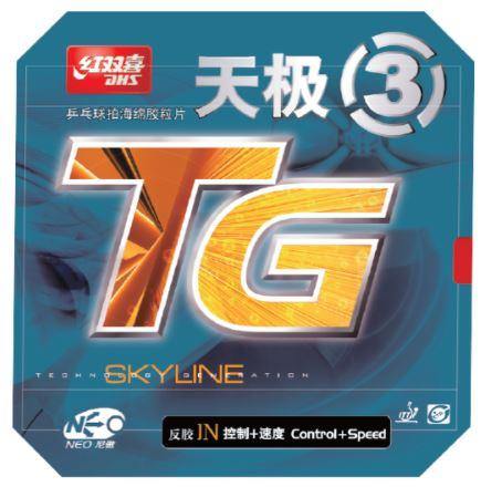 DHS Neo Skyline 3 Table Tennis Rubber - High Performance Ping Pong Paddle Covering for Spin and Speed | Perfect for Tournament Play and Professional Training