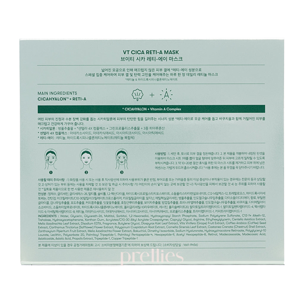 VT Cica Retinol Sheet Mask 30pcs - Korean Skincare for Acne & Wrinkles - Hydrating Face Mask for Glowing Skin - Perfect for Night Routine & Self-Care Days