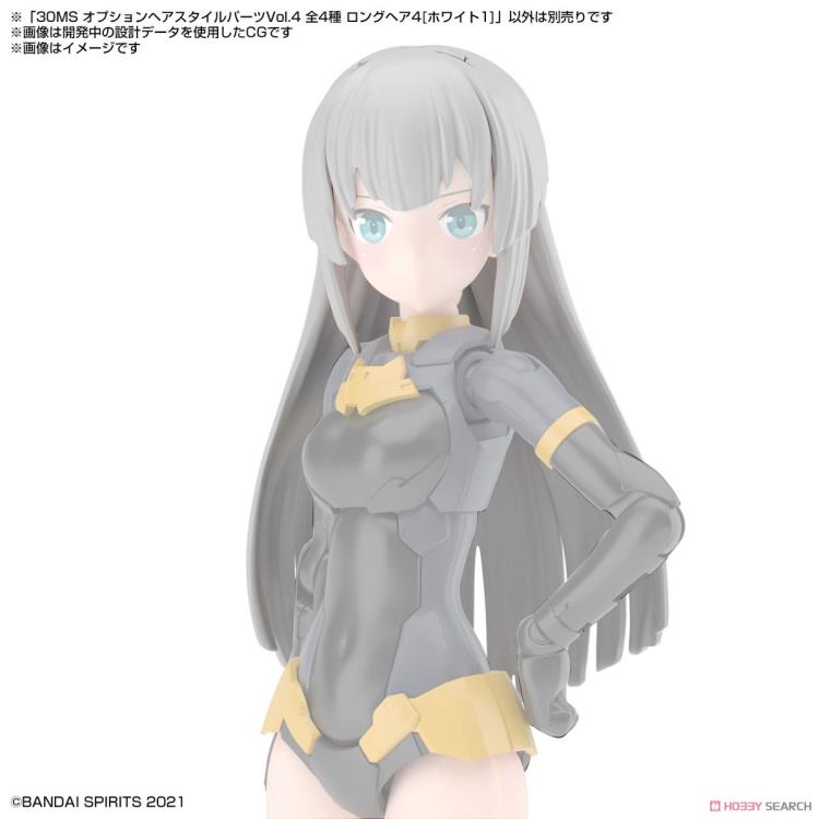 Bandai 30 Minutes Sisters 30MS Option Hair Style Parts Vol. 4 - Anime Model Kit Accessories for Customization (4-Piece Set) | Perfect for Doll Collectors & DIY Cosplay Projects