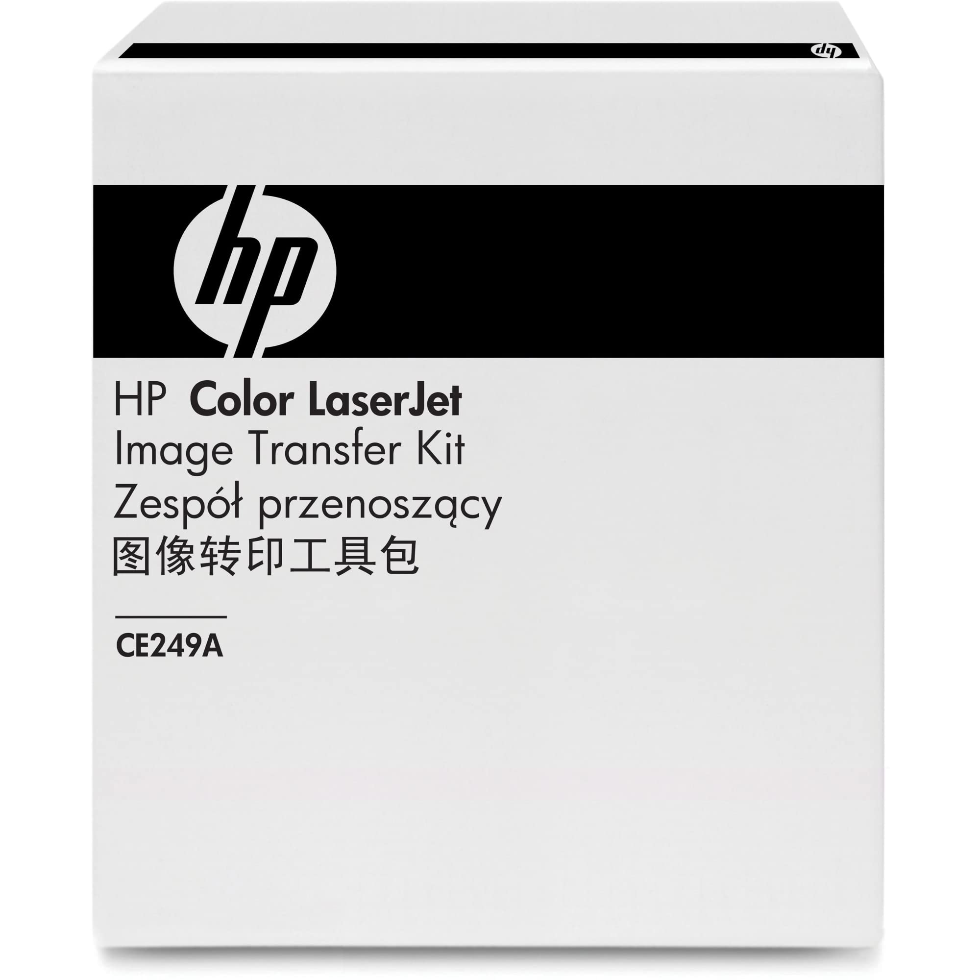 HP CE249A Printer Transfer Kit - Compatible with HP LaserJet Printers | High-Quality Replacement Transfer Roller Kit for Smooth Printing | Perfect for Office & Home Use