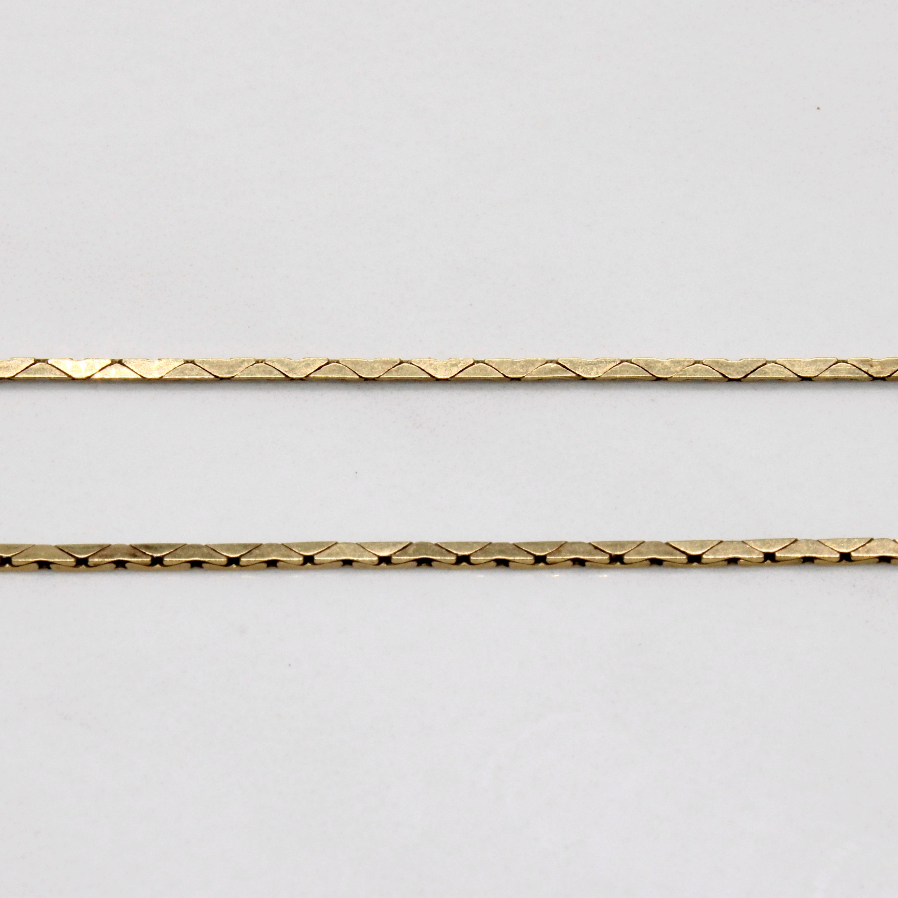 10K Yellow Gold Bar Link Chain Necklace for Women - 19 Inches, Durable & Hypoallergenic - Perfect for Layering, Gifts & Everyday Wear