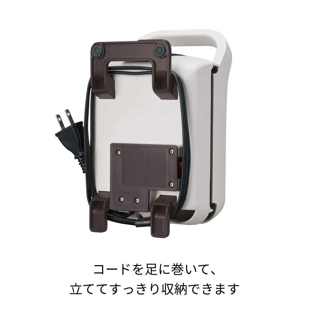 Recolte Press Sand Maker - Authentic Japanese Sandwich Maker for Perfectly Pressed Sandwiches | Ideal for Home, Office, and Picnic Lunches