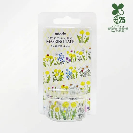 Dandelion Field Sticker Roll - Waterproof Vinyl Decals for Scrapbooking, Journals, Laptops, DIY Crafts - Perfect for Home Decor, Gift Wrapping & Planner Stickers