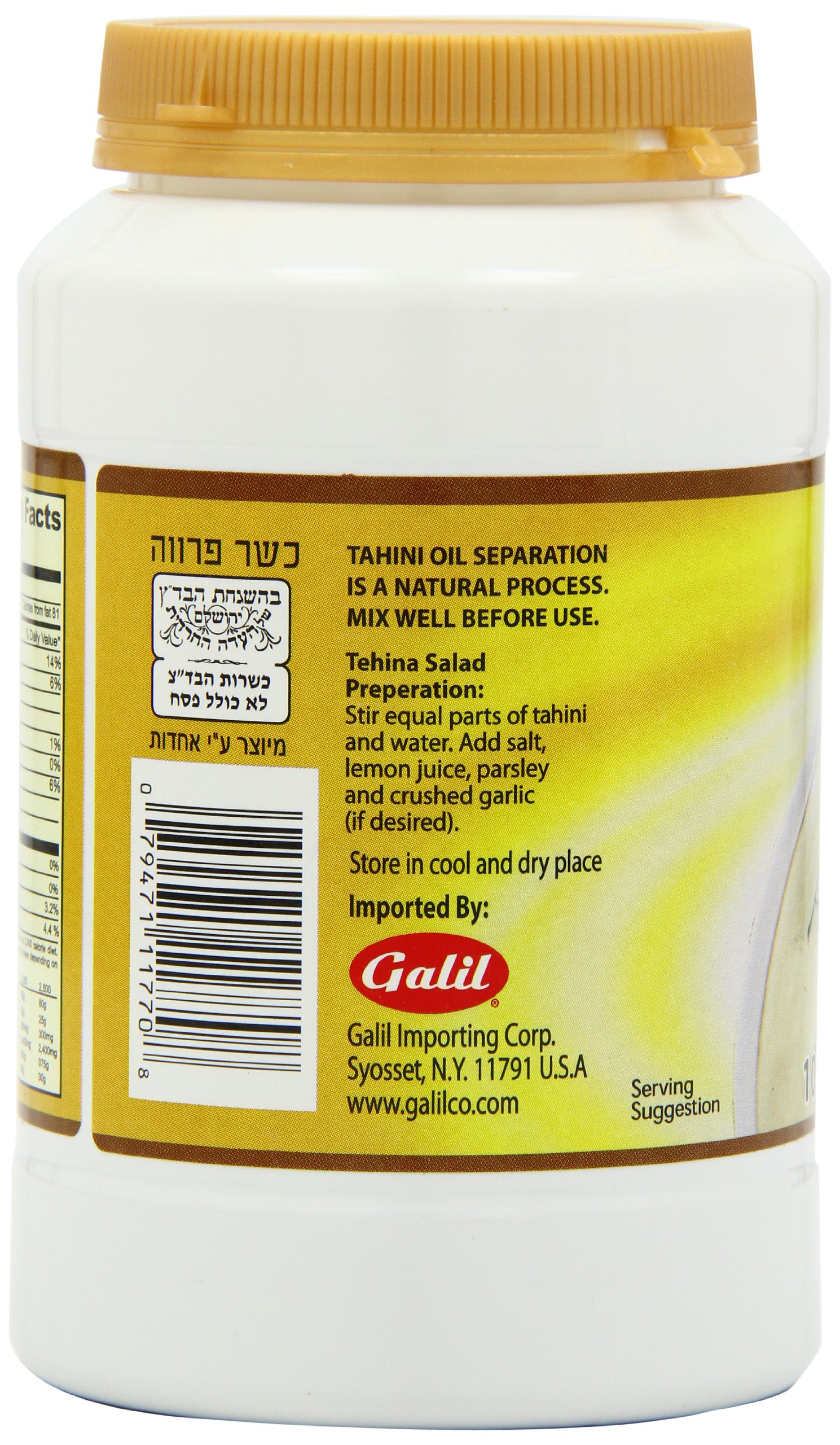 Organic LiOR Tahini - 100% Pure Ground Sesame Paste, 16 oz Jar (Pack of 1) | All Natural, Gluten-Free, Vegan | Perfect for Hummus, Salad Dressing & Baking