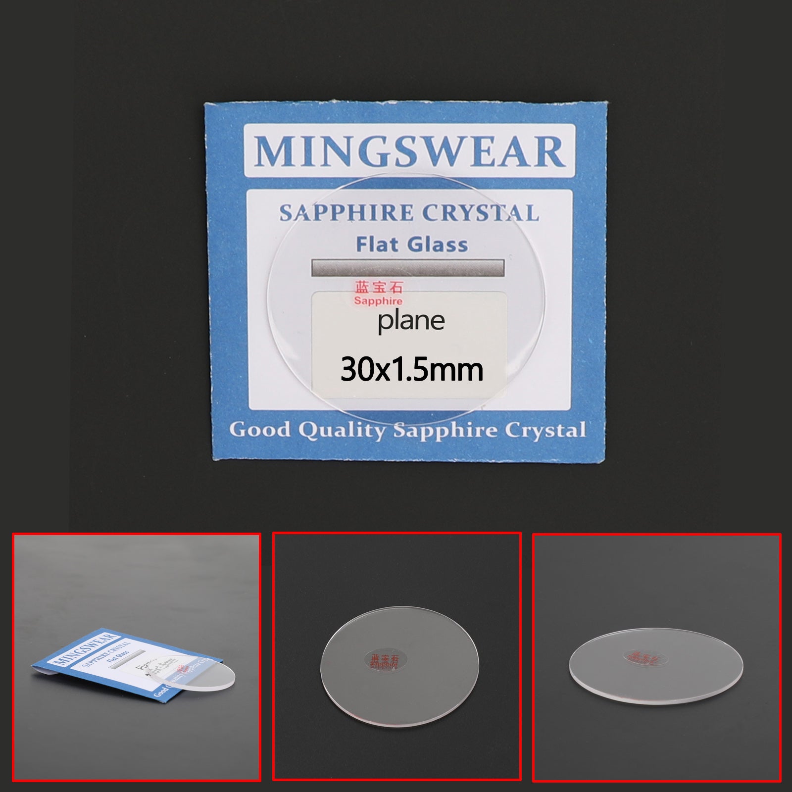 1.5mm Thick 30mm 32mm Round Flat Sapphire Watch Crystal Glass Replacement - Perfect for Rolex, Omega & Luxury Watch Repair
