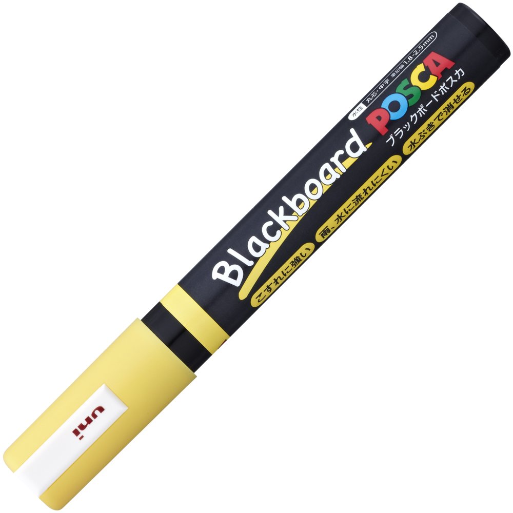 Mitsubishi PCE2005M1P.2 Water-Based Paint Marker Pen - Medium Point, Yellow, 10-Pack - Ideal for Blackboards, Signs, Art Projects & DIY Crafts