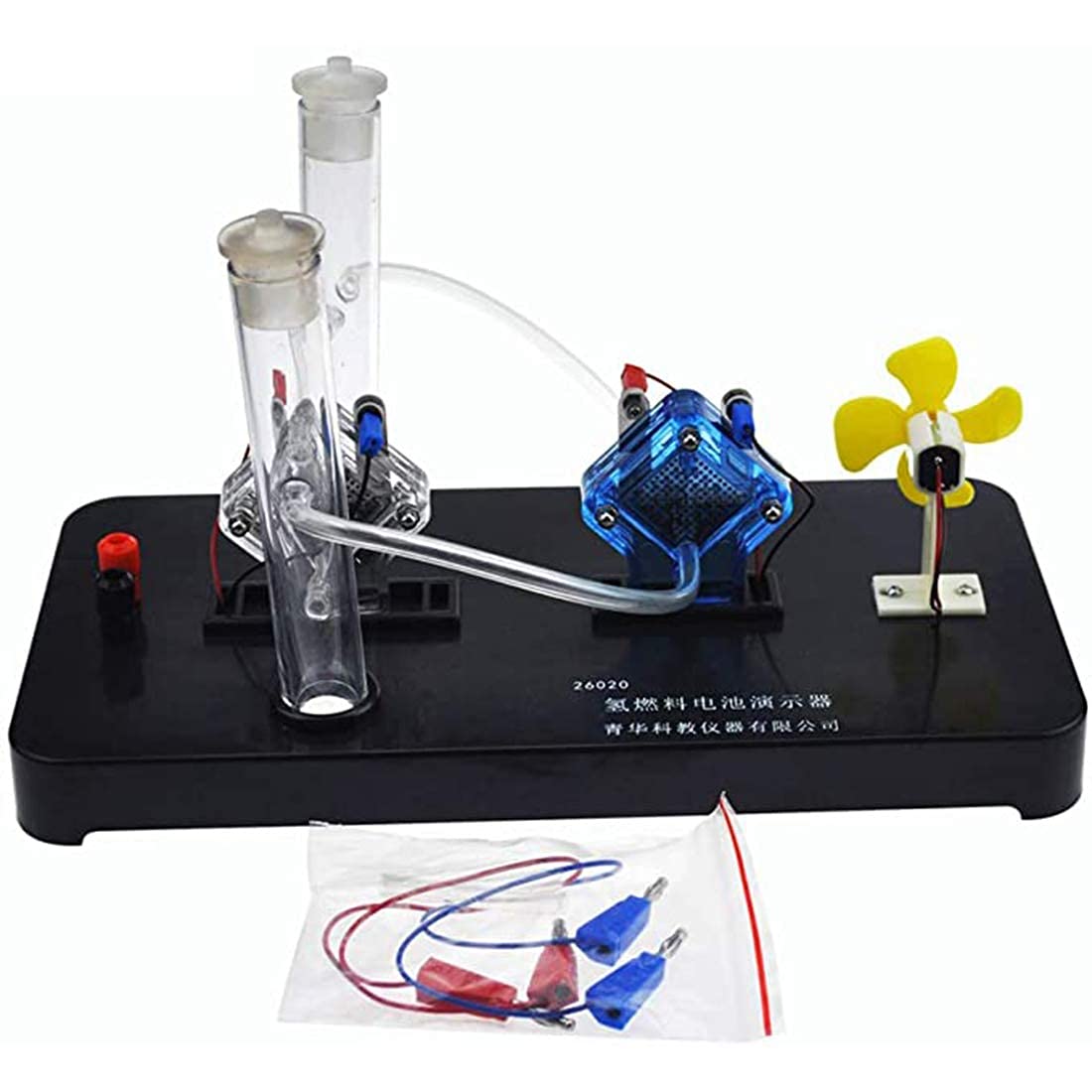 Hydrogen Fuel Cell Demonstrator Kit - Science Experiment Equipment for Physics & STEM Education - Perfect for Classroom Labs & Student Projects