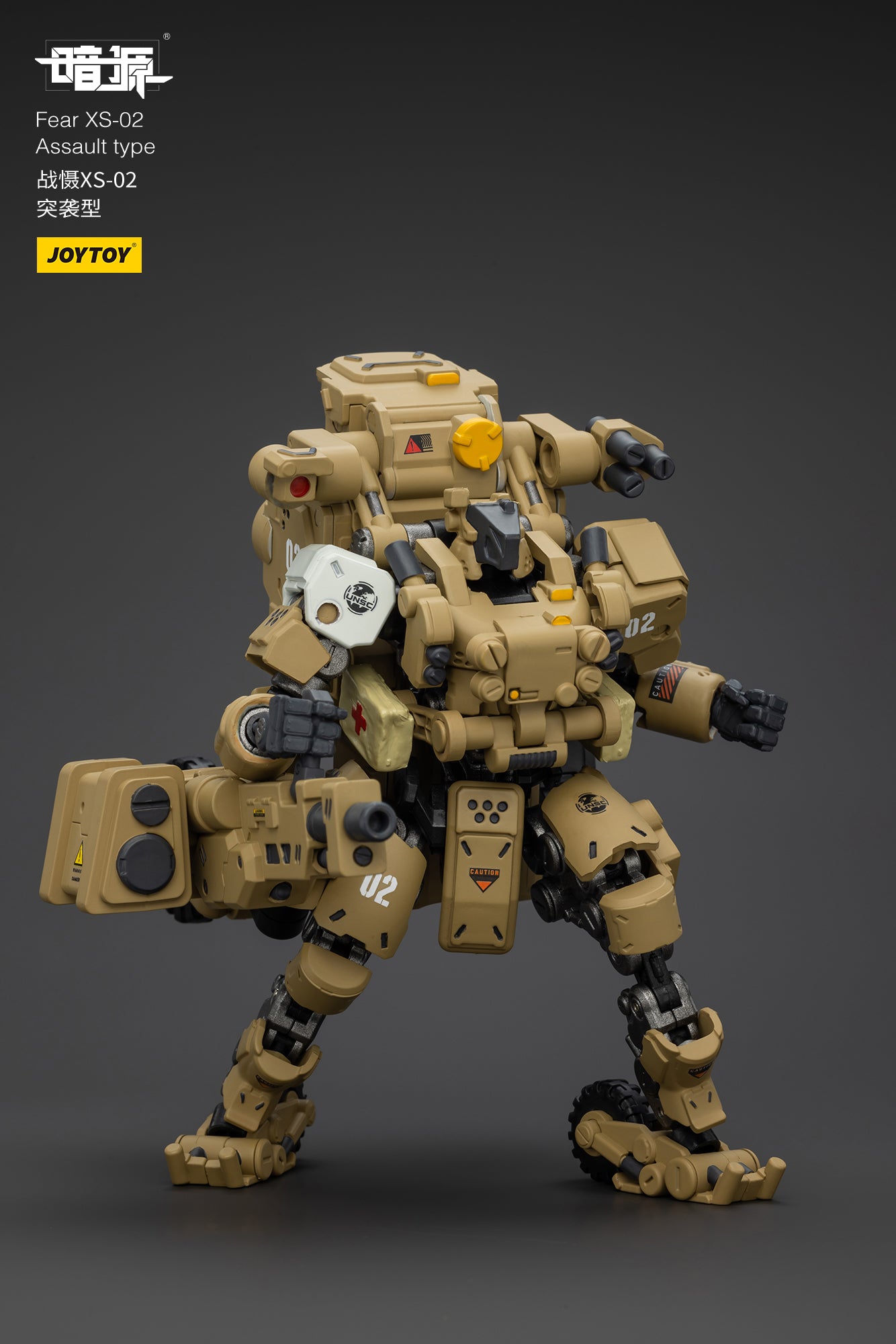 Pre Order JOYTOY 1/25 Scale Battle of the Stars Fear XS-02 Assault Type Action Figure - Collectible Model for Display & Sci-Fi Battles