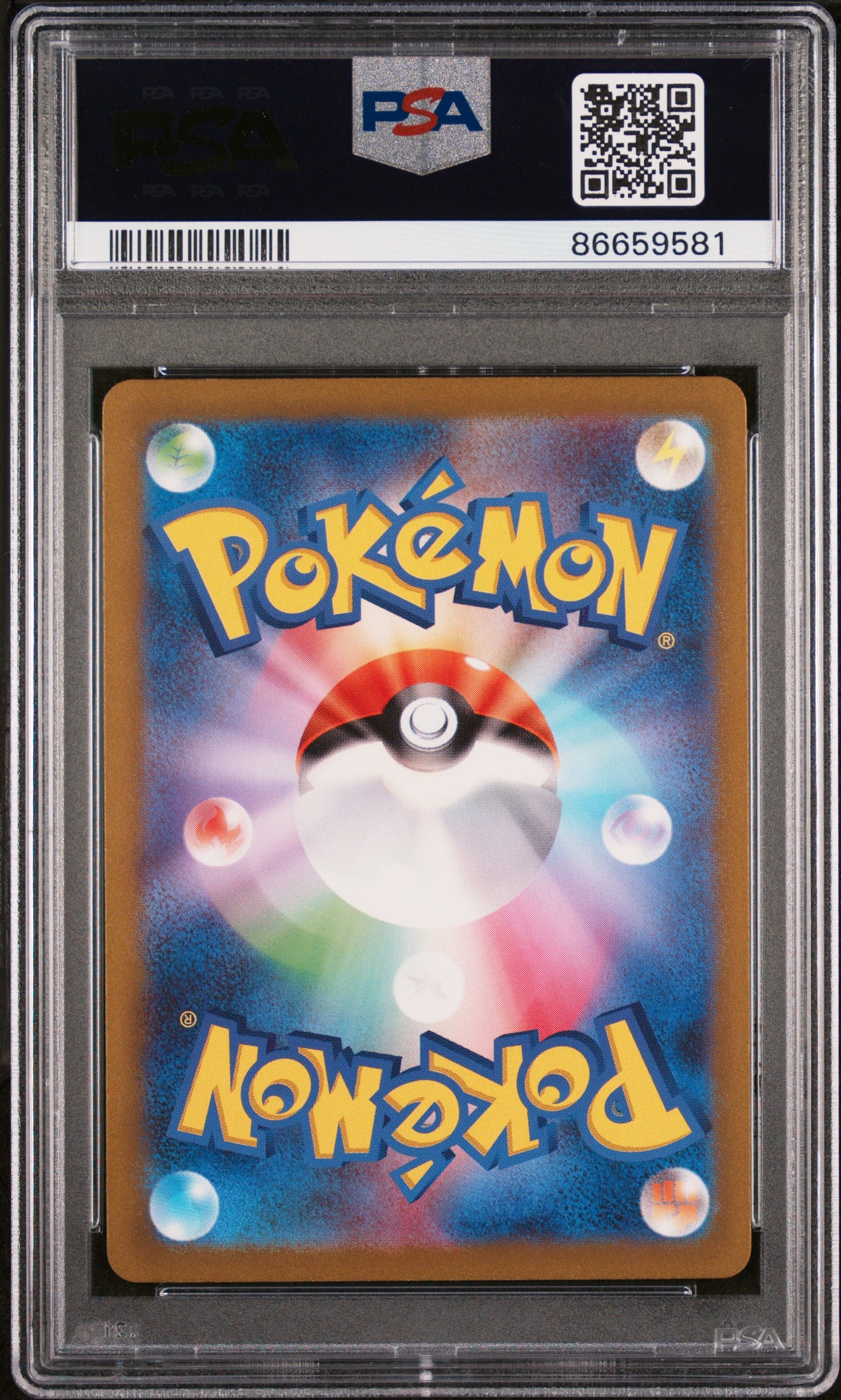 2023 Pokemon Japanese SV2a Pokemon 151 Flareon #136 PSA Mint 9 - Rare Collectible Card for Trading, Gaming & Display