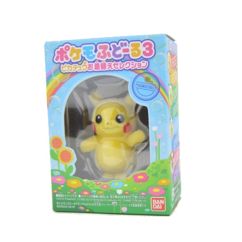 Pokemon Pokemofu Vol. 3 Dress Up 3 Inch Flocked Fuzzy Figure - Cute Collectible Toy for Kids & Fans | Perfect for Display, Gifts & Pokemon-Themed Parties