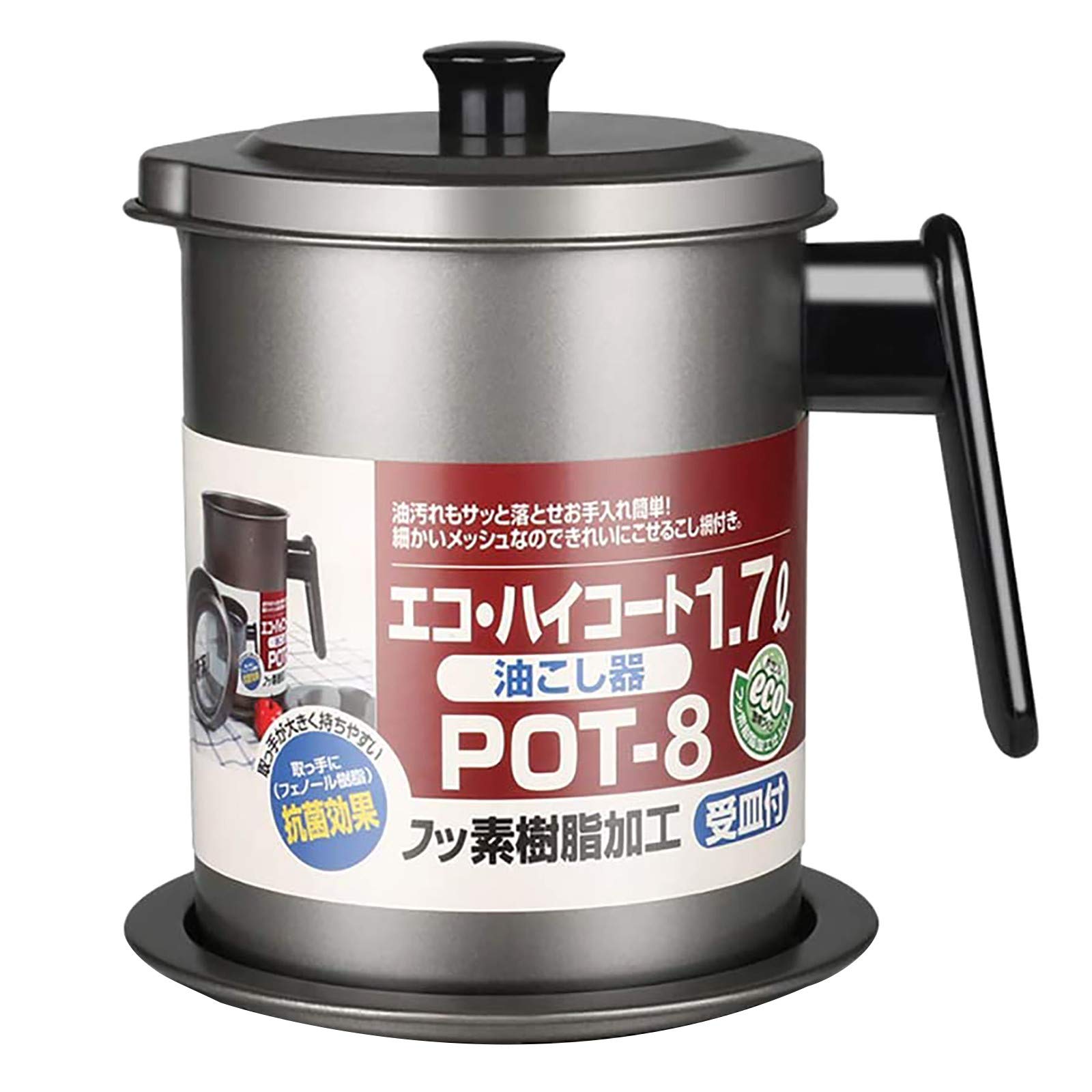 Stainless Steel Oil Strainer Pot & Grease Can - 1.4L/1.7L Oil Storage Container for Kitchen, Frying & Deep Frying - Durable Food-Grade Metal Oil Dispenser with Pour Spout
