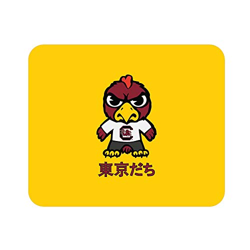 Tokyodachi Classic C
