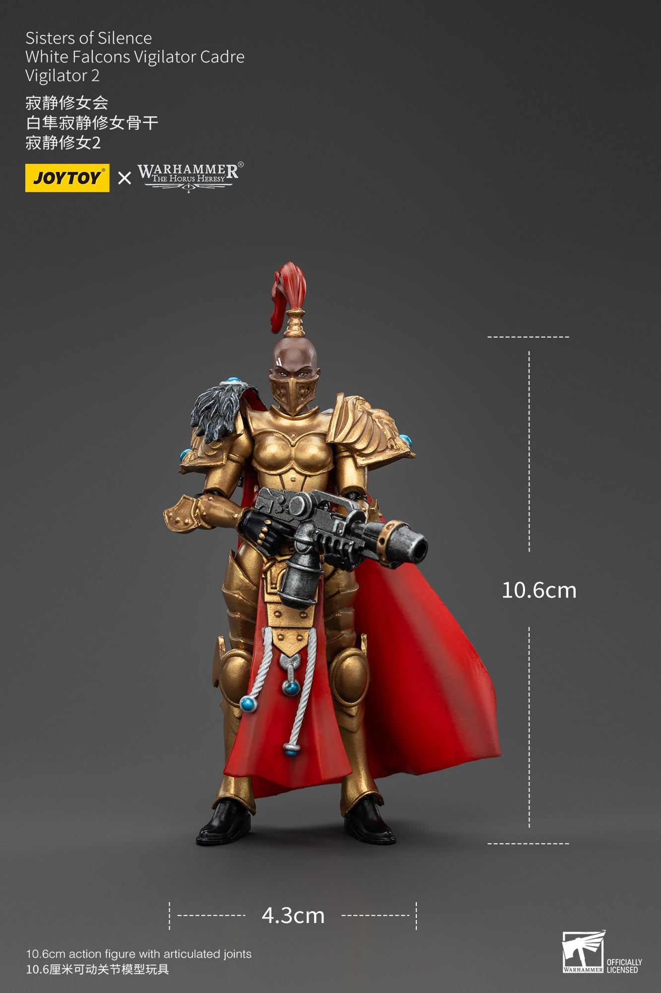 JOYTOY 1/18 Scale Warhammer The Horus Heresy Sisters of Silence Action Figure - Collectible Miniature for Tabletop Gaming & Display