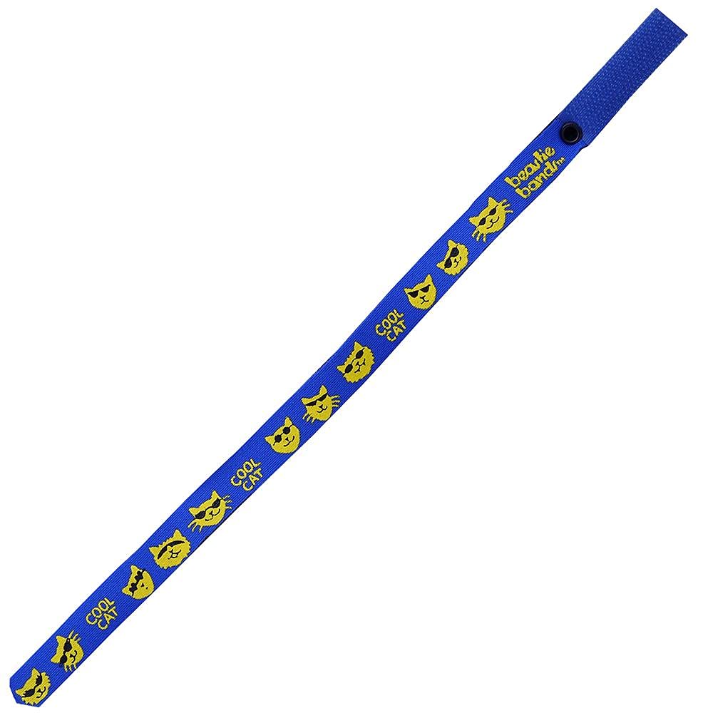 Cool Cat Collar - Blue for Outdoor Adventures & Playtime