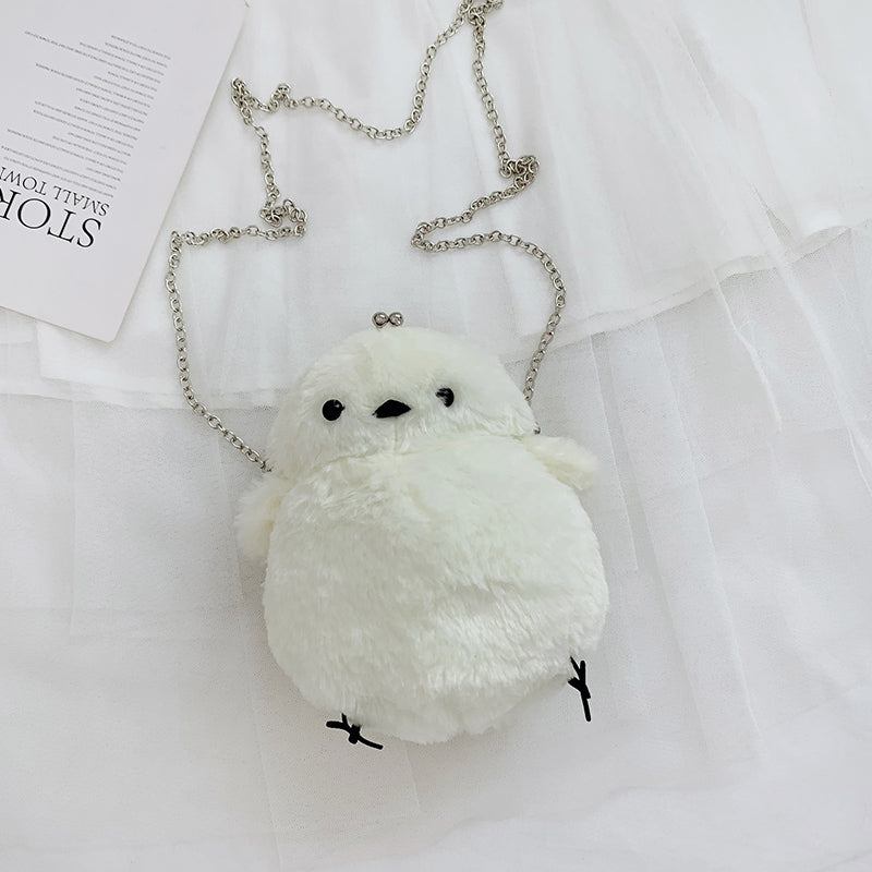 Adorable Animal Plush Backpack for Women - Cute Kawaii Plushie Shoulder Bag for School, Travel & Daily Use