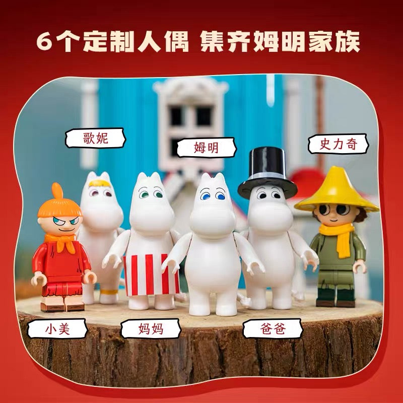 Pantasy 87201 Moomin House Building Blocks Set - Creative DIY Toy for Kids & Adults - Perfect for Home Decoration, Gift Giving & Collectible Display