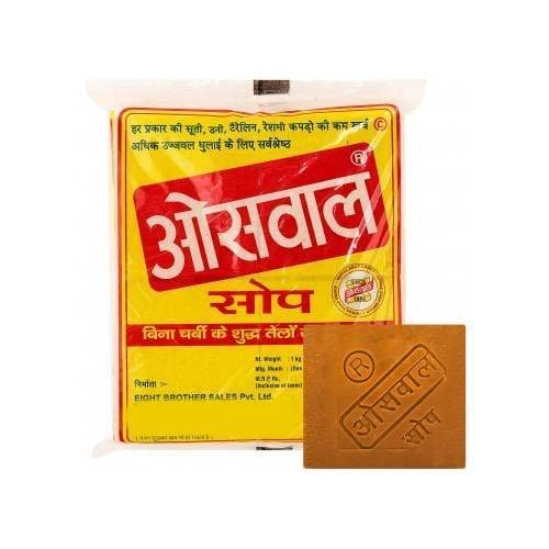 Oswal Soap Bar - 1000g (2.2 lb) Natural Handmade Soap for Bath, Shower & Skincare - Ideal for Dry, Sensitive Skin & Aromatherapy