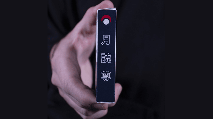 Premium Tsukuyomi Kisetsu Japanese Anime Playing Cards - Elegant Design for Magic Tricks, Poker Games & Collectors (52 Cards Deck) - Perfect for Cardistry, Gift Giving & Anime Fans