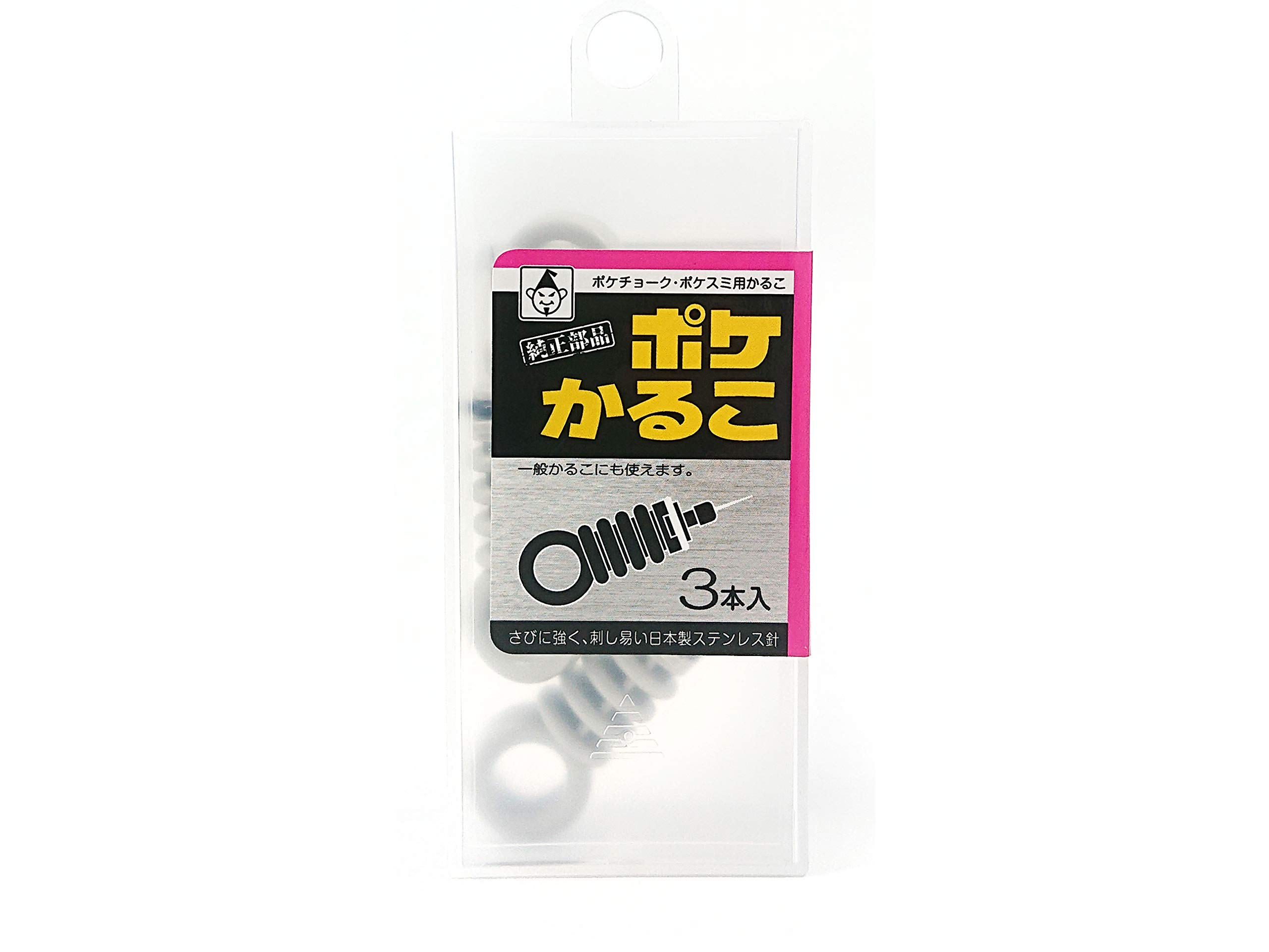 TAJIMA No.9172 Chalk Line Pin - High-Quality Japanese Chalk Line Tool for Construction, Carpentry, and DIY Projects - Perfect for Marking Straight Lines on Wood, Concrete, and Drywall