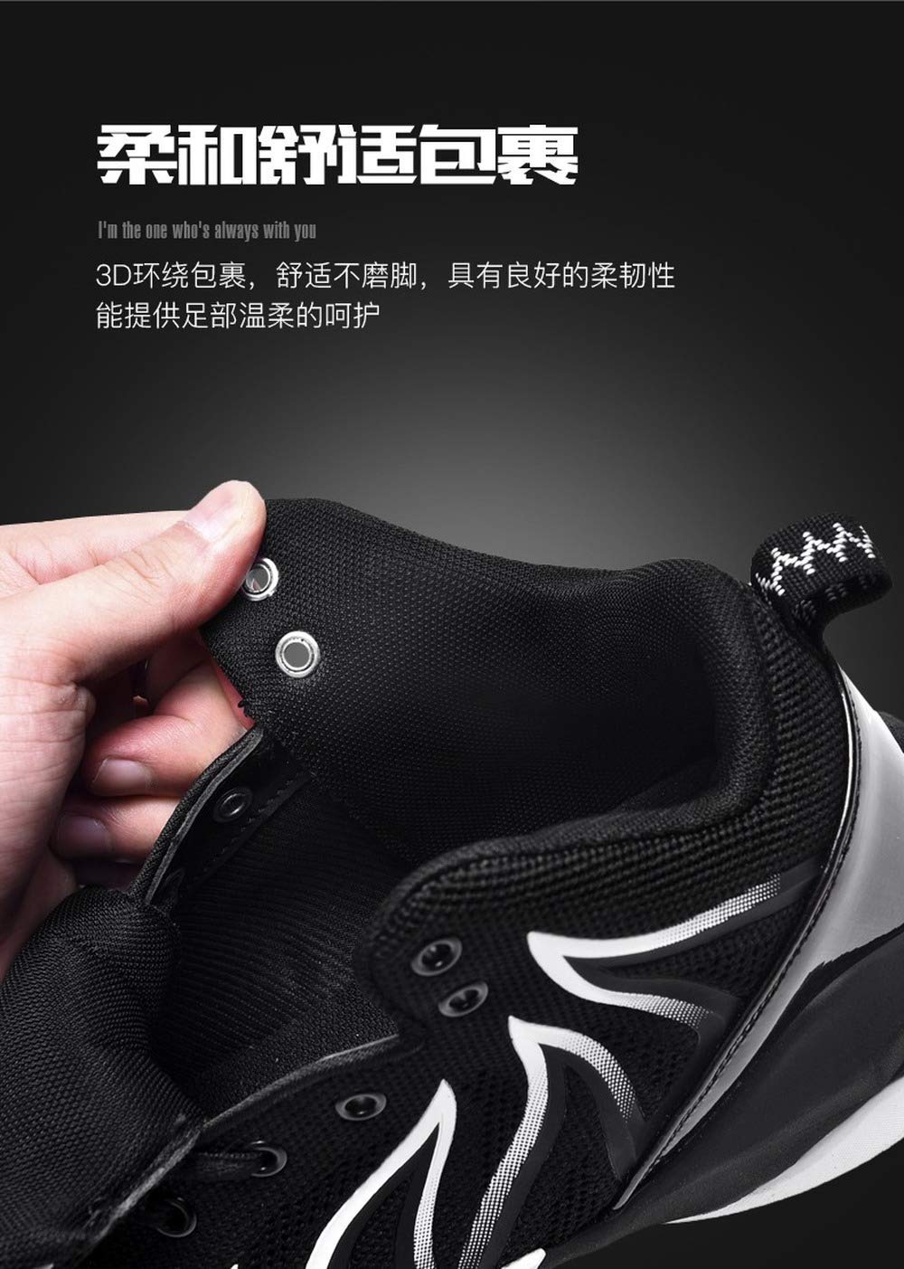 **Men's Casual Basketball Shoes - Summer Trendy Running Sneakers for Large Size - Perfect for Sports, Gym, and Campus Wear**