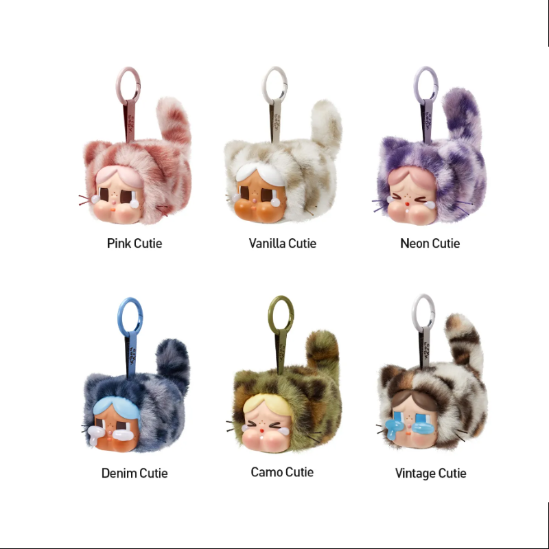 Crybaby Wild but Cutie Vinyl Plush Pendant Series - Complete Collectible Set (Open Box) - Perfect for Kawaii Fashion, Bag Charms & Anime Cosplay Accessories