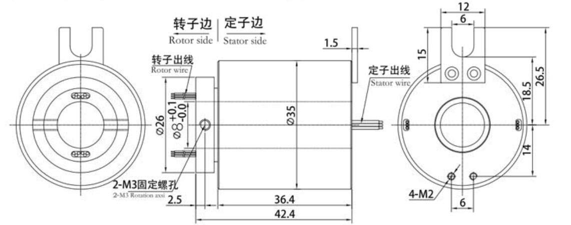 Taidacent 8mm 12-Wire 5A Slip Ring - Rotary Electrical Connector for Robotics & Automation