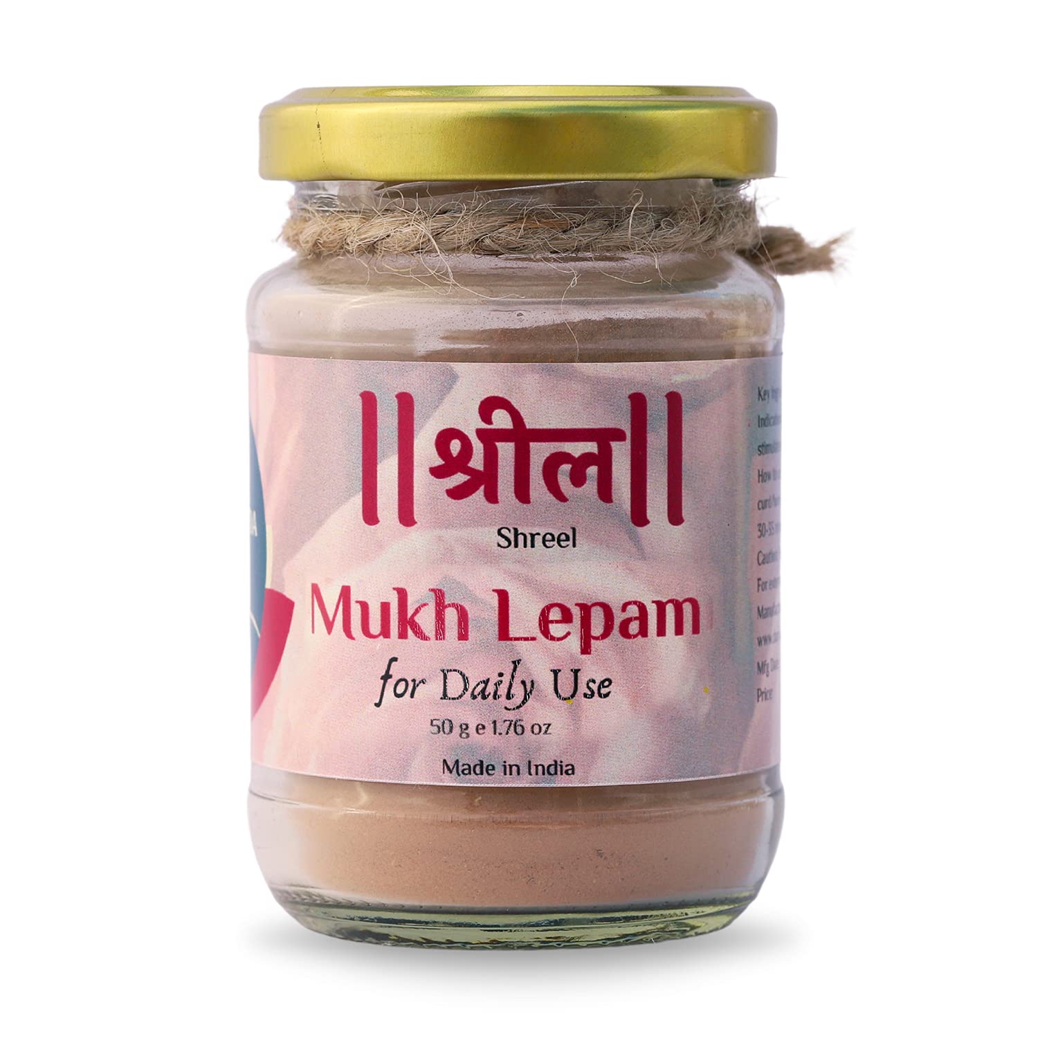 DURVA AYURVEDA Daily Use Face Mask Powder - Natural Ayurvedic Skin Care for Cleansing, Rejuvenating Dull Skin & Improving Texture (50g) | Perfect for Glowing Skin Routine & Spa Treatments