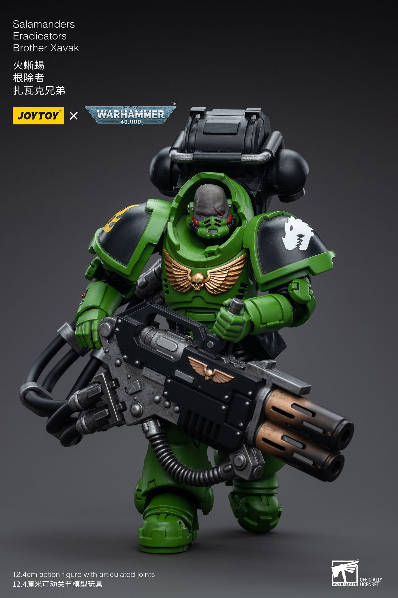 JOYTOY 1/18 Scale 3.75 Inch Salamanders Eradicators Brother Xavak Action Figure - Collectible Warhammer 40K Miniature for Display, Gaming & Cosplay