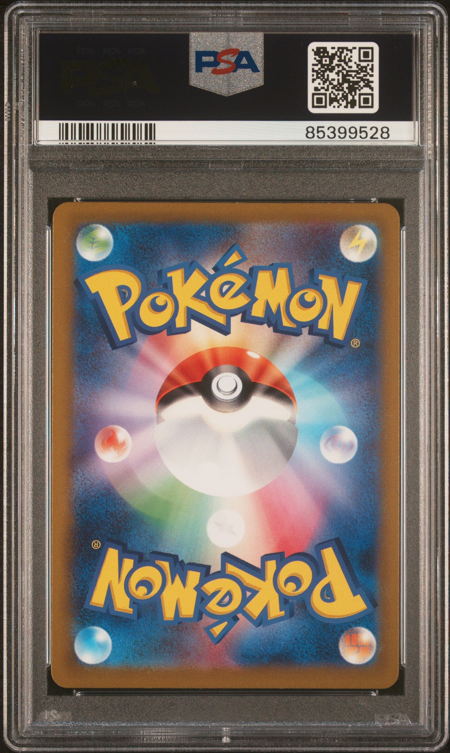 2023 Pokemon Japanese SV2a Pokemon 151 Blastoise ex #9 PSA 10 Graded Card - Rare Collectible for Pokemon TCG Fans & Competitive Players - Perfect for Display, Gaming, and Investment