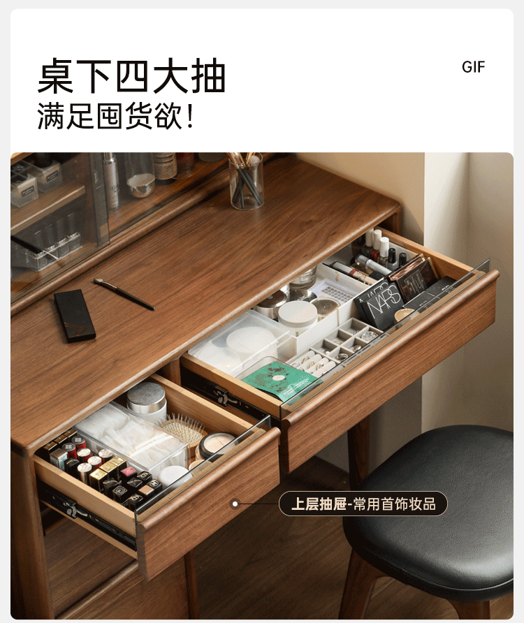 Luxury Black Walnut Solid Wood Vanity Dressing Table with Mirror - Perfect for Bedroom, Makeup & Beauty Organization
