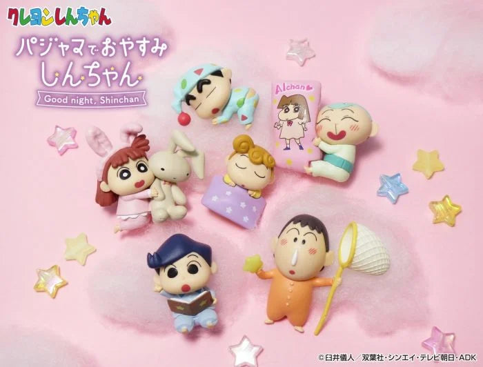 Crayon Shin-chan Good Night Shin-chan in Pajamas Series Blind Box Toy - Perfect for Anime Collectors & Surprise Gift Lovers